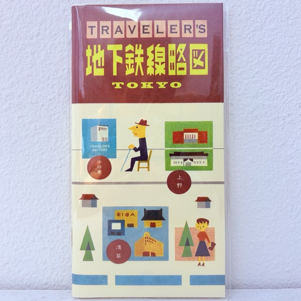 NEW Traveler's Notebook Tokyo Metro Regular Refill JAPAN